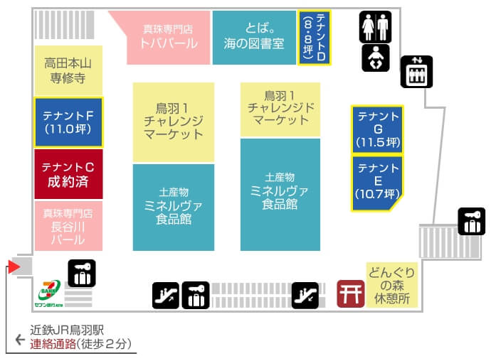 2Fのフロアマップ